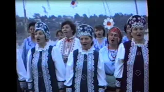 Дубенскому ЧЛЗ 250 лет 3 часть концерт за прудом