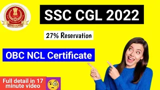 OBC NCL Certificate for SSC CGL 2022 OBC Certificate SSC CGL Exam