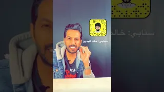 رجل الإستخبارات عابد المصري الجزء الرابع .. خالد البديع