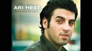 Ari Hest - A Fond Farewell [Audio HQ]