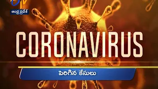 6 AM | Ghantaravam | News Headlines | 28th March 2020 | ETV Andhra Pradesh