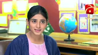 Rang Mahal Episode - 37 | Best Moment 06 | @GeoKahani