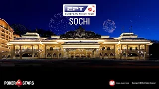 Главное Событие EPT в Сочи, день 3 (с картами)