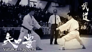 EP0:  Living Legend of Shotokan - Budo Karate by Master Yutaka Yaguchi