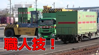 【大阪の貨物列車がアツい】まるでテーマパークのような貨物列車達を各地で撮影した