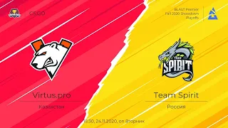 [RU] Spirit vs Virtus.pro | Смотрим, ставим.