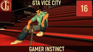 ПРОХОЖДЕНИЕ GTA VICE CITY | ЧАСТЬ 16 - ФИНАЛ