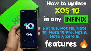 How to update XOS 10 in any infinix phone | amazing features 🔥 & tricks...