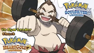 Pokémon HeartGold & SoulSilver - Gym Leader & Elite Four Battle Music (HQ)