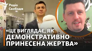 Миколу Тищенка підставили? Чим завершиться історія з поїздкою нардепа до Таїланду