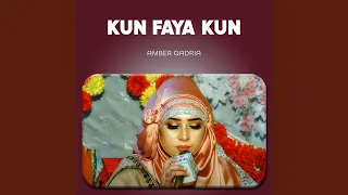 Kun Faya Kun