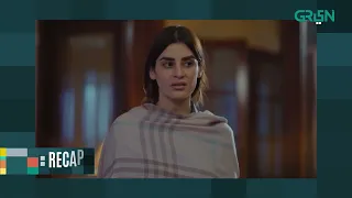 Recap Working Women Episode 2 | Watch Episode 03 Today at 9:00PM | Green TV Entertainment