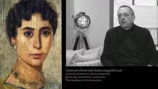 Апология драгоценностей. Иконография драгоценностей.