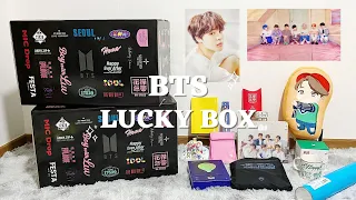 Unboxing Two BTS LUCKY BOX 2021 | I Got the Luckiest Box That's Worth KRW 302,750?! 😱 (ASMR)