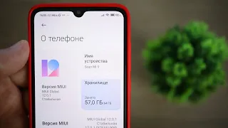 ОБЗОР MIUI 12 ► лучше MiUi 11 или ждать MiUi 13? Что украли из iOS? Плюсы и минусы!