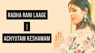 Dance Cover-Achyutam Keshavam | Radha Rani Lage | Sitting Choreography | Suprabha KV | Prateeksha