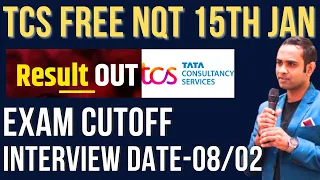 🔴TCS Free NQT Result Out | TCS Interview Date- 08/02/2024 | How to Prepare for Interview