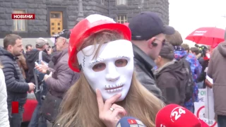У Києві секс-працівники вийшли на протест