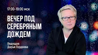 Визы для россиян, Путин и военное положение, СВО