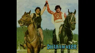 Saat Ajoobe Iss Duniya Mein...| Dharam Veer (1977)