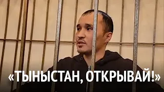 Как милиция искала листовки с «призывами к беспорядкам» под диваном журналиста