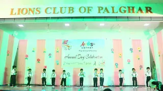 kids corner nursery ,palghar ,annual day of 2019-20 , relation of father and son