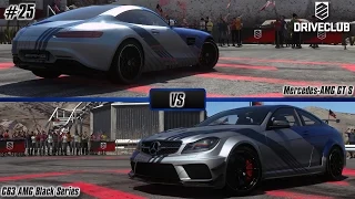 DRIVECLUB: Mercedes-AMG GT-S vs  Mercedes-Benz C63 AMG Black Series (Episode #25)