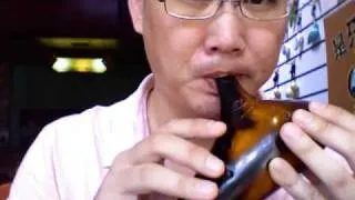 一剪梅（陶笛演奏者）