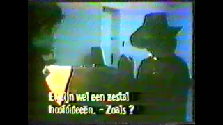 Sisters of Mercy 1985 Belgian TV Interview (Rare!)