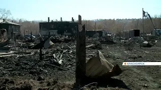 Более тридцати красноярцев остались без жилья после пожара на Свердловской