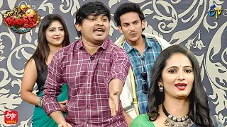 Rocking Rakesh Performance | Extra Jabardasth | 27th January 2023 | ETV Telugu