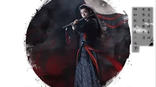 [1 hour] Tuý Mộng Tiền Trần 醉梦前尘 - Lâm Chí Huyền 林志炫 - OST Hoạt hình Ma Đạo Tổ Sư