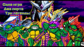 {ПО СТАРИНКЕ} Черепашки-ниндзя (TMNT Turtles in time/Hyperstone heist) Старый добрый друг.