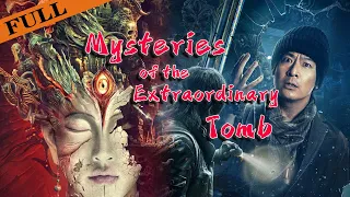 [MULTI SUB] FULL Movie "Mysteries of the Extraordinary Tomb" | #Fantasy #YVision
