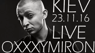 КИЕВ [LIVE] Oxxxymiron - Переплетено / Stereo Plaza / 23.11.16