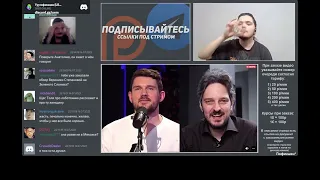 Маргинал ЖЕСТКО про Веронику Степанову