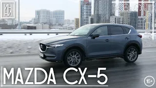 Лучше Тигуана? Mazda CX-5 (KF) 2021 | Обзор и тест | ИНДЕКС НИШТЯКА #5