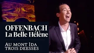 OFFENBACH - La Belle Hélène : "Au Mont Ida trois Déesses" (Cyrille Dubois) (Live) [HD]
