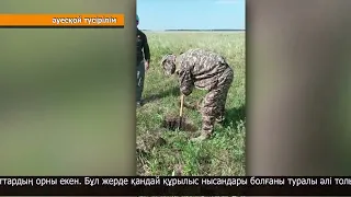 Археологтар: Есіл ауданында көне ғимараттардың орны табылды