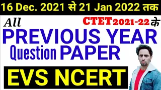 ctet evs ncert Previous Year Question Paper 2022 | ctet | ctet, ctet, ctet, ctet 2022, ctet Classes