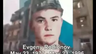 Русский воин Евгений Родионов