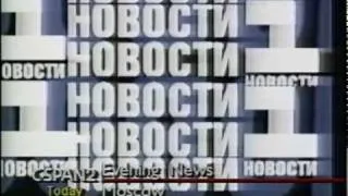 1992/03/05 — НОВОСТИ. 5 марта 1992 г. [2/4]