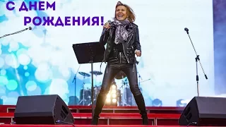 Поздравление для Ольги КОРМУХИНОЙ 2017