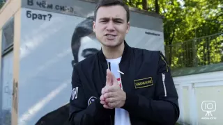 Николай Соболев вызывает Ларина на Versus