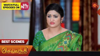 Sevvanthi - Best Scenes | 16 Dec 2023 | Tamil Serial | Sun TV