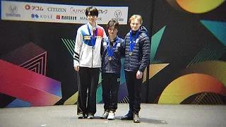 World Figure 2023 Men's Small Medal Ceremony (🥇Shoma Uno🥈Junhwan CHA 🥉Ilia Malinin )