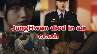 Reply 1988 Real Ending (plot twist)