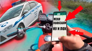 Подборка ЭПИЧНЫХ СИТУАЦИЙ на МОТОЦИКЛАХ! №16