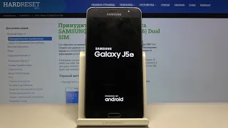 Как удалить всё с телефона Samsung Galaxy J5 (2016) — Сброс до заводских настроек