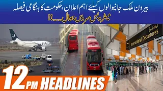 WATCH! Metro Bus Service Restored | 12pm News Headlines | 8 Sep 2021 | City42